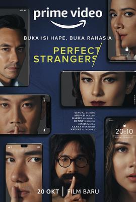 完美陌生人(印度尼西亚版) Perfect Strangers(2022)