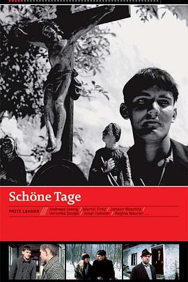 美好的日子 Schöne Tage(1981)