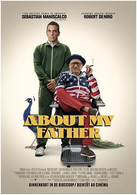 关于我的父亲 About My Father(2023)