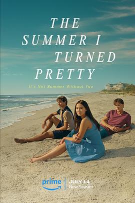 我变美的那夏天 第二季 The Summer I Turned Pretty Season 2(2023)