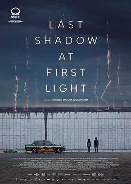 曙光初现时的最后阴影 Last Shadow at First Light(2023)