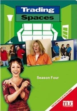 美版交换空间 第四季 Trading Spaces Season 4(2003)