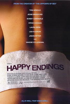 幸福结局 Happy Endings(2005)