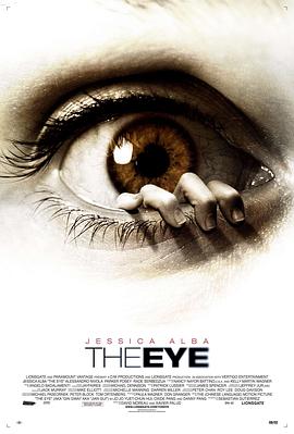 异度见鬼 The Eye(2008)