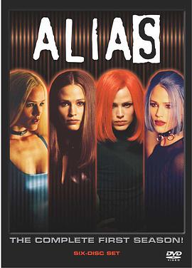 双面女间谍 第一季 Alias Season 1(2001)