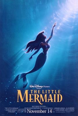 小美人鱼 The Little Mermaid(1989)