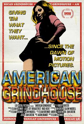 美国刑房 american grindhouse(2010)