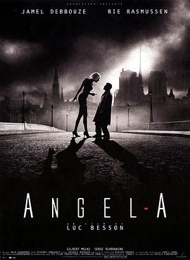 天使A Angel-A(2005)