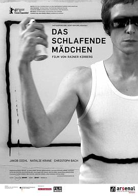 睡美人 Das schlafende Mädchen(2013)