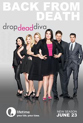 美女上错身 第五季 Drop Dead Diva Season 5(2013)