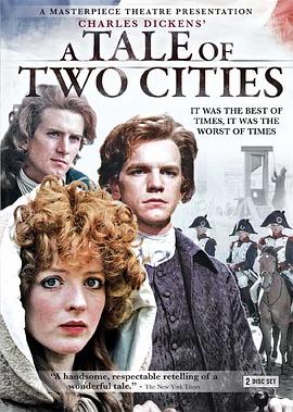 双城记 A Tale of Two Cities(1989)