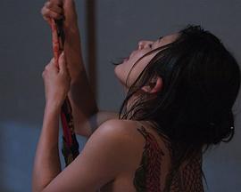 刺青：宛如香月 刺青 匂ひ月のごとく(2009)