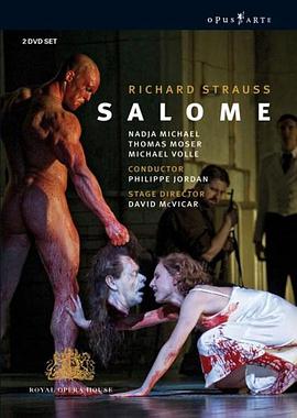 莎乐美 Salome(2008)