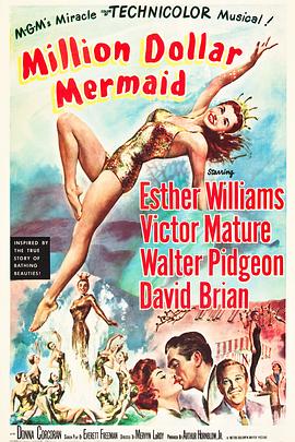 百万美人鱼 Million Dollar Mermaid(1952)