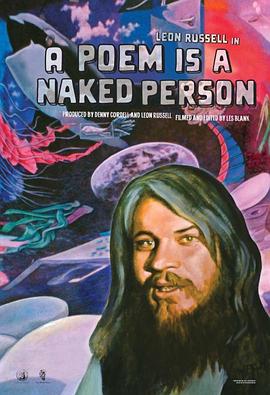 诗歌是裸体的人 A Poem Is a Naked Person(1974)