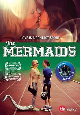 美人鱼 The Mermaids(2012)