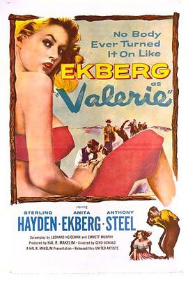 最难消受美人恩 Valerie(1957)