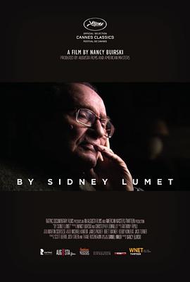 吕美特谈吕美特 By Sidney Lumet(2015)