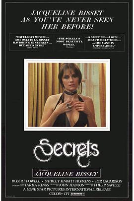 美丽的回忆 Secrets(1971)