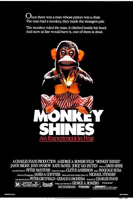 异魔 Monkey Shines(1988)