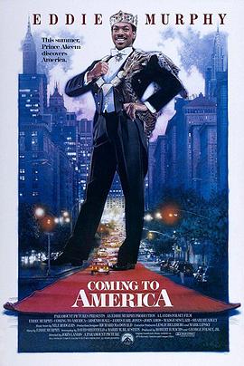 美国之旅 Coming to America(1988)