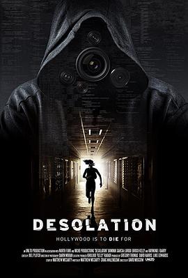 孤寂 Desolation(2017)