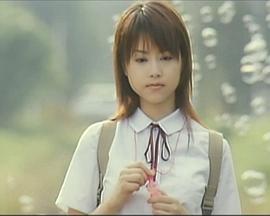 美少女図鑑 汚された制服(2004)