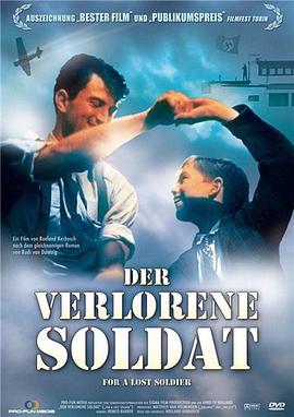 军官与男孩 Voor een verloren soldaat(1992)