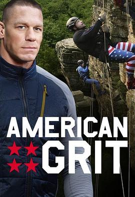 美国勇士 第一季 American Grit Season 1(2016)