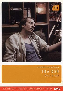 一天的故事 Iba deň(1989)