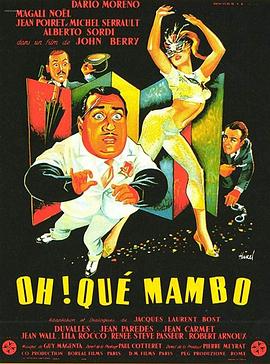 美丽曼波 Oh! Qué mambo(1959)