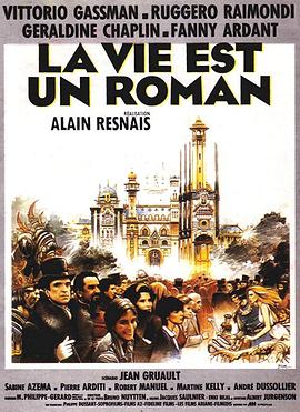 生命是部小说 La vie est un roman(1983)