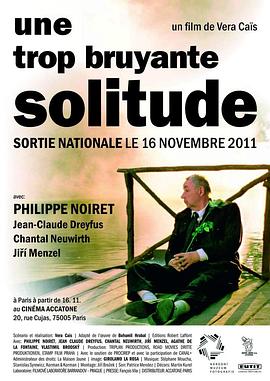 过于喧嚣的孤独 Une trop bruyante solitude(1996)