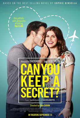 我的A级秘密 Can You Keep a Secret?(2019)