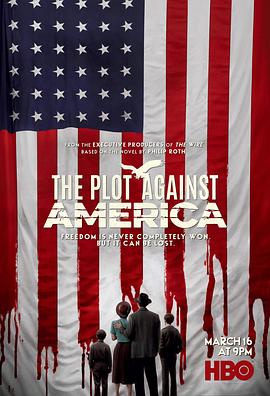 反美阴谋 The Plot Against America(2020)