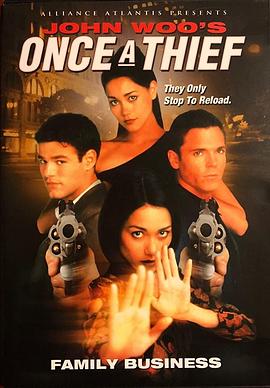 龙在江湖 Once a Thief(1996)