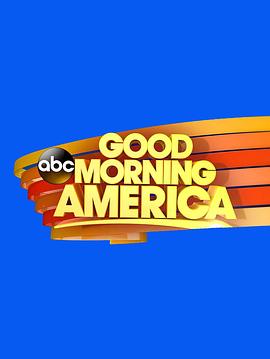 早安美国 Good Morning America(1975)