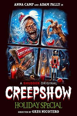 鬼作秀圣诞节特别篇 A Creepshow Holiday Special(2020)