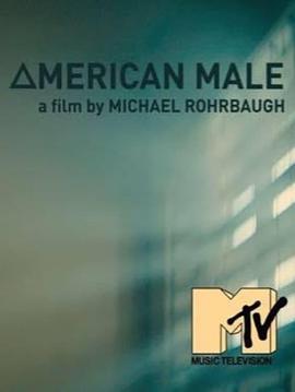 美国男性 American Male(2016)