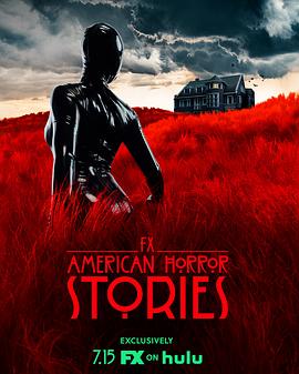 美国恐怖故事集 第一季 American Horror Stories Season 1(2021)