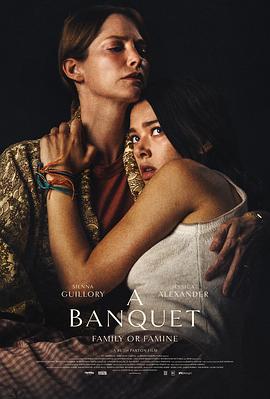 灵体盛宴 A Banquet(2021)