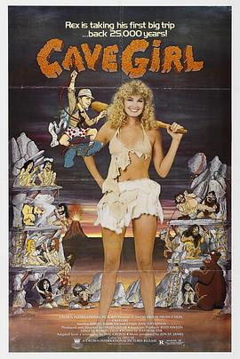 洞穴少女 Cavegirl(1985)