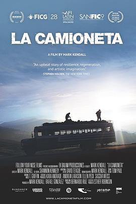 美国校车之旅 La Camioneta: The Journey of One American School Bus(2012)