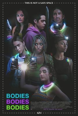 尸体游戏 Bodies, Bodies, Bodies(2022)