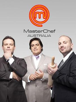 美厨竞赛 澳大利亚版 第一季 MasterChef Australia Season 1(2009)