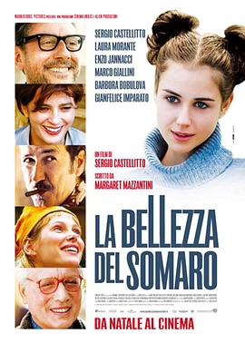 美臀 La bellezza del somaro(2010)