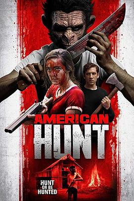 美洲狩猎 American Hunt(2019)