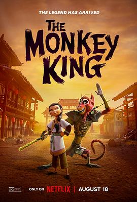 美猴王 The Monkey King(2023)