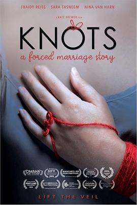 美国童婚 Knots: A Forced Marriage Story(2020)