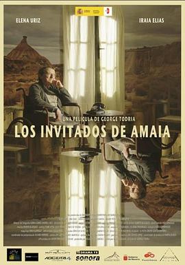 阿玛雅的客人 Los invitados de Amaia(2024)